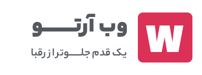 وب آرتو